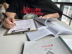 -帝京日语(春熙路旗舰校区)