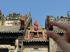 -陈家祠堂-游客中心