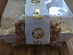-欢牛蛋糕屋(萧山万象汇店)