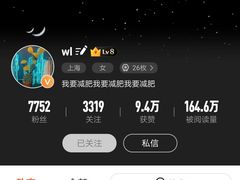 -中国银行(上海交通大学徐汇校区支行)