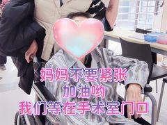 -上海市第一人民医院(松江南部)