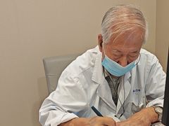 -上海广德中医门诊部
