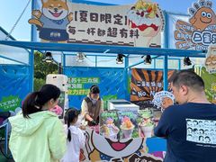 -青枫公园