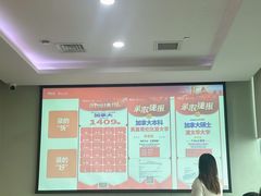 -新东方前途出国留学·小语种(解放碑中心)