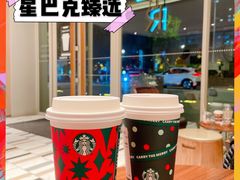 -星巴克臻选(珠海富华里店)