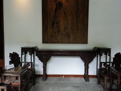 -杭州西湖风景名胜区-白苏二公祠