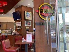 -FATBURGER 特富客汉堡(外交公寓店)