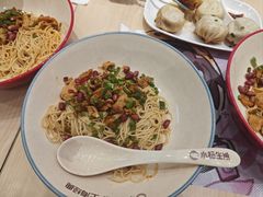 -小杨生煎(深圳岗厦北店)