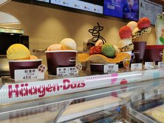 -哈根达斯(济南万象城店)