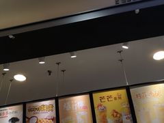 -桂桂茶(滨江百联店)
