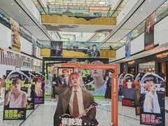 -万达茂商场(南京仙林店)