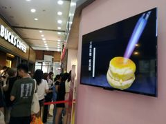 等位区-狐狸和向日葵(北京路店)