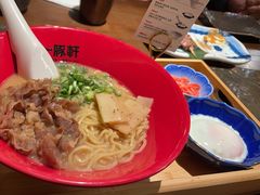 -一豚轩·烧鸟·豚骨拉面(五四路店)