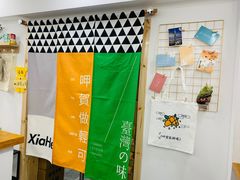-呷贺盐酥鸡(抄纸巷店)