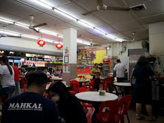 -新记肉骨茶