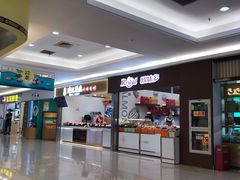 -大润发(何山店)