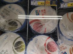 -麦德龙(徐州开发区店)