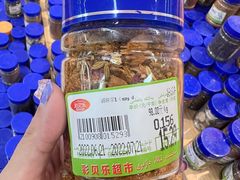 -彩贝乐超市