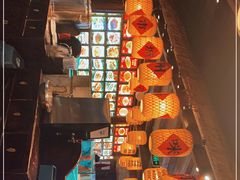 -王庄阿咪海鲜大排档(上下杭店)