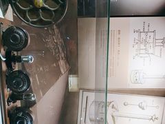 -上海无线电博物馆
