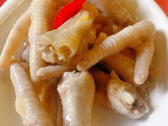 -知鱼轩