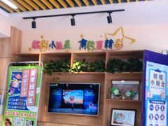 -小银星艺术团(河埒口校区)