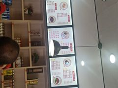 -田三卷馍(火车站店)