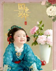 -小阿福儿童摄影(华中智谷店)