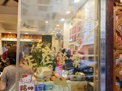 -竹园竹升面(西关总店)