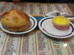 金华冰厅-HK-金华冰厅