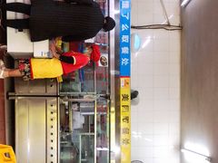 -津品味小吃(大学湾店)