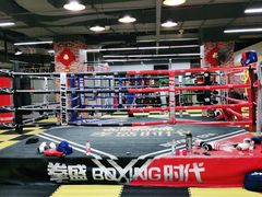 -拳盛时代拳击俱乐部(北京路店)