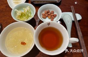 Premium Black Tea