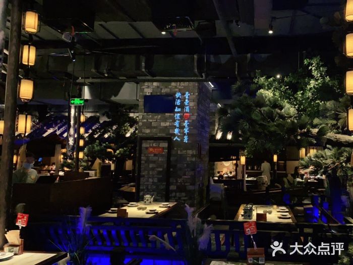绿茶餐厅(石家庄万象城店)大堂图片