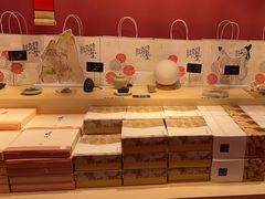 -阮大兴糕团(日月光中心店)