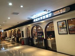 -阿妮叶李(光谷世界城店)