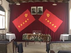 -西柏坡纪念馆