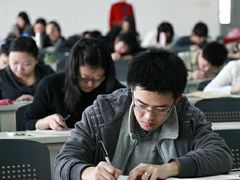 -中国政法大学(昌平校区)