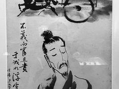 -湖州博物馆