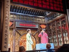 -嘻哈壹笑堂相声茶馆(大儒巷店)