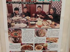 -好呷(东城十三碗美食广场店)