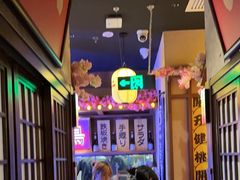 -弓二·烧鸟居酒屋(财富购物中心店)
