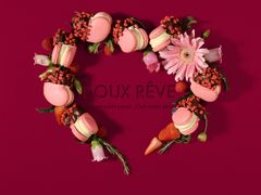 -杜哈夫DOUX RÊVE·生日蛋糕(日月光店)