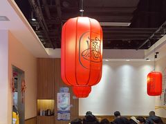 -陇上秦轩西安biangbiang面(EFC欧美金融商业城店)