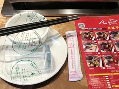 -川竹火锅(创业城店)