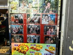 -利强记北角鸡蛋仔(弥敦道店 )