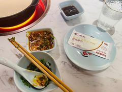 -捞神煲汤火锅(湖滨商业街店)