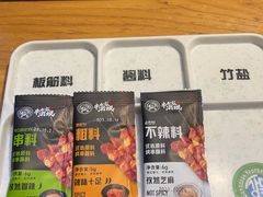 -延边河坝烧烤串城(车公庙店)