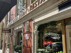 -胡安之家烤肉馆