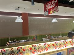 -313羊庄鲜羊火锅·鲜羊肉烧烤(李村店)